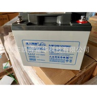 Leoch DJM12-33Maintenance-free Lead-acid Battery12V33AH DC Panel UPS Fire Emergency Power Supply Bat