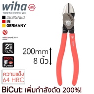 Wiha Classic คีมตัดปากเฉียง BiCut 200มม/8นิ้ว โหมดเพิ่มกำลังตัด 200% รุ่น Z 18 0 01 200  (38060)