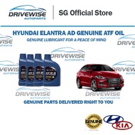 Hyundai ATF Elantra AD Genuine Auto-Transmission Oil (ATF SP-IV) 6 Speed / Hyundai ATF/ Kia ATF/Genuine ATF SP-4 4bottle
