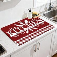 1/10pcs Set Classic Modern Style Kitchen Drying Mat, Featuring Elegant Cutlery Pattern And Red Plaid
