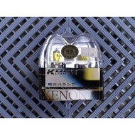 Fog Light H16 Yellow