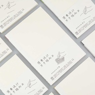 Notebook Blank Basic Journal 88 Sheets Planner Insert Dairy Refill For A5 A6 Size Hobo Original Cous