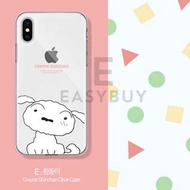 🇰🇷韓國 蠟筆小新 野原新之助 小白 透明手機保護套 Crayon ShinChan Shiro Cutie Clear Case  (適用於多款手機型號) iPhone14 iPhone13 iPhone12 iPhone11 iPhoneX iPhoneXR iPhoneXS 同時 適用於 三星 Samsung Galaxy S10 Galaxy S20 Galaxy S21  Note 20 Ultra Galaxy S22 S22+ S22 Ultra 最新款式 韓國直送