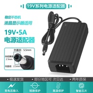 19V4.74A Power Adapter Universal DC19V5A4A3A2A Charging Cable DC Transformer