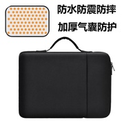 กระเป๋าใส่โน้ตบุ๊กพกพาสำหรับ Apple MacBook Huawei Lenovo Gaming Laptop 16 นิ้ว กระเป๋าใส่โน้ตบุ๊กแบบ