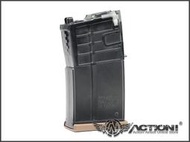 【Action!】補貨中）VFC/Umarex - HK417 20發 GAS 瓦斯彈匣 (沙) HK G28 DMR