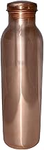 600 ml / 20.28 oz - Traveller's 100% Pure Copper Water Bottle for Ayurvedic Health Benefits | Joint Free, Leak Proof - Stylish Water Thermos Bottle