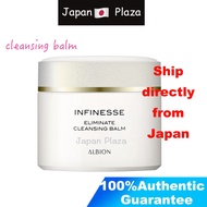 🅹🅿🇯🇵 ALBION  Eliminate cleansing balm