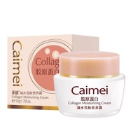 Caimei Collagen Cream 50g Elastic Moisturizing Cream Snow Skin Nutrition Cream Foundation Cream Whol