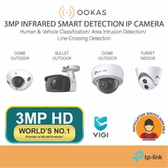 TP-Link VIGI 3MP Indoor CCTV IR Network Camera with Smart Detection C230I Mini/C230I/C330I/C430I