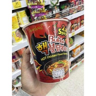 Samyang Buldak Korean Noodles Samyang Buldak Hot Chicken Ramen Cup (Pilih rasa anda)