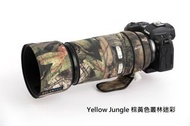 ROLANPRO Lens Protection Camouflage Coat For Canon RF 100-500mm f/4.5-7.1L IS