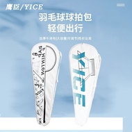 Eagle Chen/YICE Badminton Racket Bag New Style One-Shoulder Messenger Men Women Style Professional R
