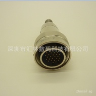 Round Aviation Plug-SFX24Reach underwater20Meter Straight Wire Protection Spring Aviation Plug-Snap-