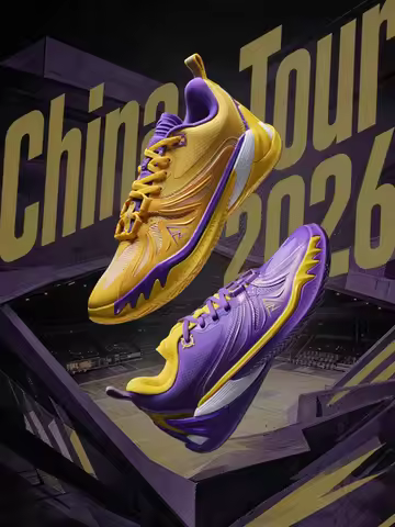 RIGORER Austin Reaves AR3 Professional Basketball Shoes, Lakers Colorway, Men & Women Sneakers With 