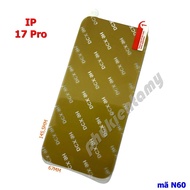 (N60) Ultra Thin Flexible Nano DCX-9H iPhone 17 Pro Screen Protector