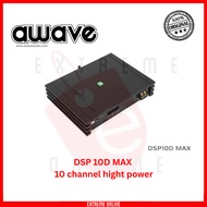 Awave DSP 10D MAX 10in 10out High Power