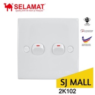 SELAMAT Switch 2K102 / SELAMAT 2 gang 1 way switch 2K-102 [SJ MALL]