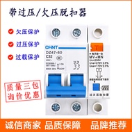 Chint Pemutus Litar Kecil DZ47-60 Suis Udara