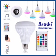 Arashi Music Lamp AML 6W RC Bluetooth Speaker 6 WATT Remote Control RGB Lamp/ Bluetooth Speaker