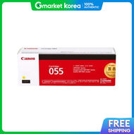 Canon Crg-055 Y (Yellow / Genuine Toner / Standard Capacity) Parts Consumables Materials