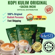 [100% ORI] KOPI KULIM ORIGINAL + SACHA INCHI GABUNGAN SACHA INCHI ASHWAGANDA KHAS SAKIT BUAH PINGGAN