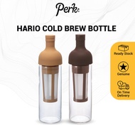 Hario Cold Brew Bottle Coffee Bottle Cold Brew Bottle Coffee Maker 咖啡机 Cold Brew Coffee Maker