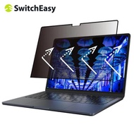 SwitchEasy EasyProtector磁吸式防窺片For 2022 MacBook Air M2 13.6