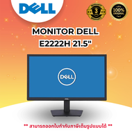 MONITOR DELL E2222H 21.5"