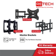 【Retech】Monitor &amp; TV Wall Bracket 14"~55" inch Tilting Wall Mount Fixed Type &amp; Swivel Type Full Motion Wall Bracket