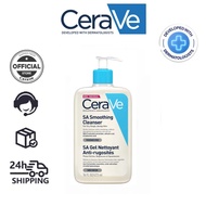 Cerave SA Smoothing Cleanser 473ml