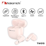 Nakamichi TW015 หูฟังบลูทูธ แบบเปิดหู ให้เสียงคุณภาพดีพร้อมตัดเสียงรบกวน เหมาะใช้งานคู่กับโทรศัพท์APPLE HUAWEI OPPO XIAOMI