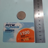 流動電話儲值卡。 PCCW。210323。U16F