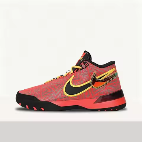 Nike LeBron NXXT Comfortable, Durable, Anti-Slip and Wear-resistant Mid-Calf Basketball Shoes for Me