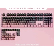 PBT material keycap set for 61,68,87,104 keys keyboard using keycap bag
