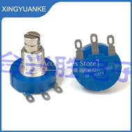 1Pcs/Lot Sealed Ceramic Potentiometer A5K 3852A-202-502A Adjustable Potentiometer