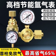 Energy-Saving Argon Gas Cylinder Pressure Gauge Reducer Pressure Gauge Gas-Saving Argon Arc Welding 