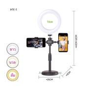 Live Table Light Set Selfie Lamp Makeup LED 10 Inch Clamping 2 Mobile Phones Equipment