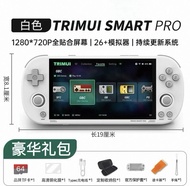 Open Source Handheld Game Console FC Classic & GBA Games