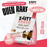 Numew Zesty Oven Bake Bio premium cat food 2kg