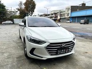 【2017年Hyundai Elantra 1.6】0元交車 免保人 低利率 強力過件 優質二手車 認證中古車