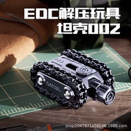 Fidget Spinner EDC Slider Metal toy Tank EDC Handheld Decompression Toy Chain Chain Tooth Magnetic P