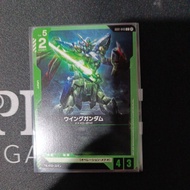 Gundam Card Game Beta Japanese GD01-040 C LIMITED BOX Ver.β