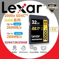 LEXAR - 雷克沙 64GB 2000x Professional SDXC 記憶卡(GOLD)(300MB/S) 4K U3 C10 V90 (LSD2000064G-BNNNG) -【原裝正貨