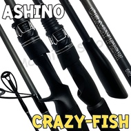 คันตีเหยื่อปลอม กราไฟท์ Ashino Crazy-fish [ รุ่นใหม่ 2025 ]