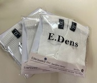Edenswear 針織露指防護手套S (濕疹專用）