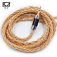 KZ 8 Core Cable Gold Silver Copper Mixed Upgrade Cable 2Pin 3.5mm Plug Headset Wire For KZ ZSN ZS10 