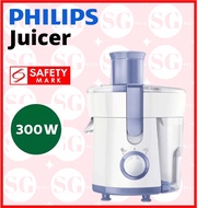 Philips HR1811 Daily Collection Juicer