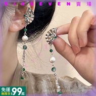 Taiwan Shipping Cool Female Non-Pierced Ear Bone Clip Chinese Style Fan-Shaped Safety Buckle Long Ea