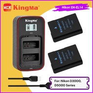 KingMa Nikon EN-EL14 Battery Charger Kit for Nikon D3100 D3200 D3300 D3400 D3500 D5100 D5200 D5300 D